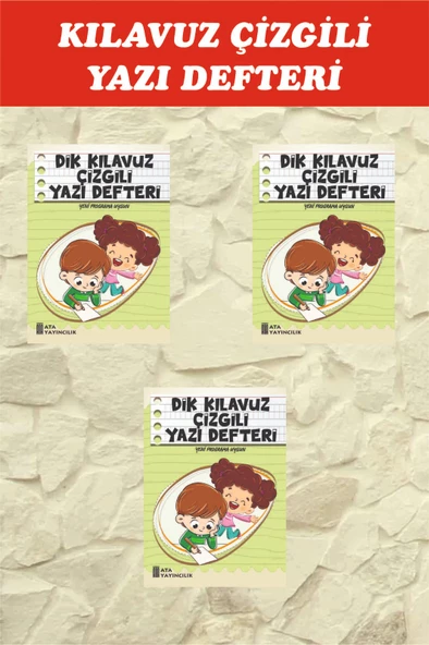 1.Sınıf Dik Temel Harflerle Kılavuz Çizgili Yazı Defteri Küçük Boy - 3 Adet ürün görseli 1