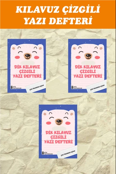 1.Sınıf Dik Temel Harflerle Kılavuz Çizgili Yazı Defteri Büyük Boy - 3 Adet ürün görseli 1
