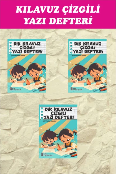 1.Sınıf Dik Temel Harflerle Kılavuz Çizgili Yazı Defteri Orta Boy - 3 Adet ürün görseli 1