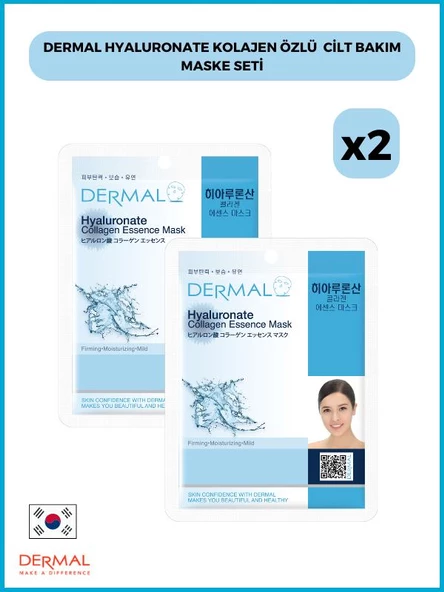 Dermal Hyaluronate Kolajen Özlü  Cilt Bakım Maske Seti ürün görseli 1