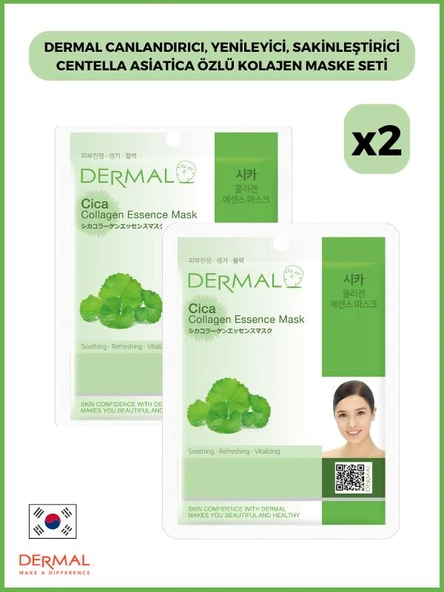 Dermal Canlandırıcı, Yenileyici, Sakinleştirici Centella Asiatica Özlü Kolajen Maske Seti 2 Adet ürün görseli 1