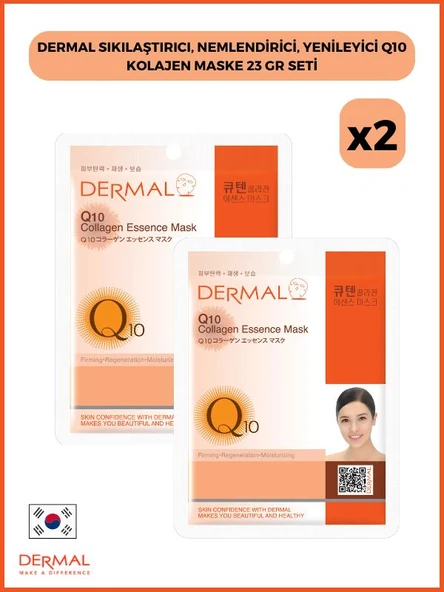 Dermal Sıkılaştırıcı, Nemlendirici, Yenileyici Q10 Kolajen Maske 23 Gr 2 Adet ürün görseli 1