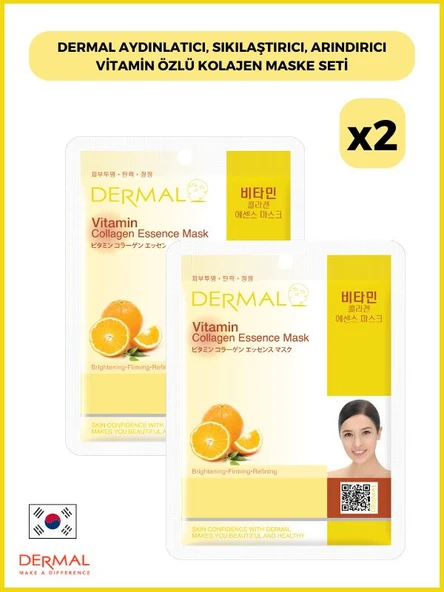 Dermal Aydınlatıcı, Sıkılaştırıcı, Arındırıcı Vitamin Özlü Kolajen Maske Seti 2 Adet ürün görseli 1