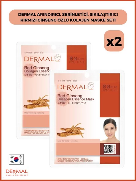 Dermal Arındırıcı, Serinletici, Sıkılaştırıcı Kırmızı Ginseng Özlü Kolajen Maske Seti 2 Adet ürün görseli 1