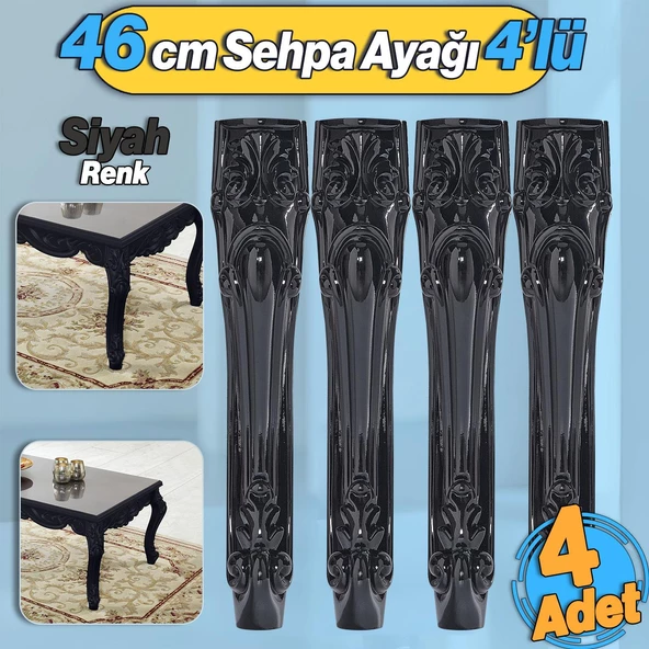 Erva Plastik 4 Adet Sehpa Ayağı 46 cm Siyah Renk Orta Ayak Zigon Sehpa Mobilya Masa Ayakları Siyah ürün görseli 1