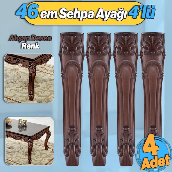 Erva Plastik 4 Adet Sehpa Ayağı 46 cm Ahşap Desenli Orta Ayak Zigon Sehpa Mobilya Masa Ayakları Kahverengi ürün görseli 1