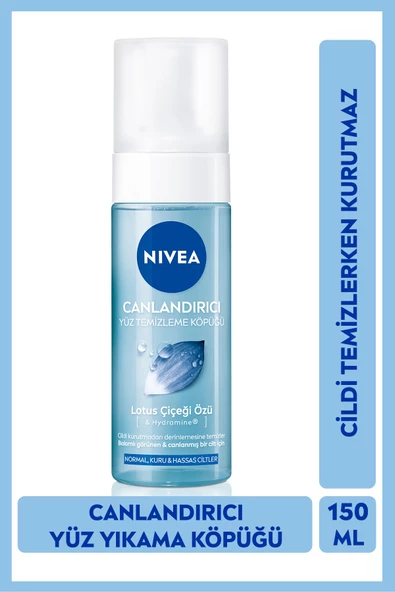Yüz Yıkama Köpüğü Canlandırıcı Lotus Çiçeği içeren Yüz Temizleyici 150ml Normal Cilt ürün görseli 1