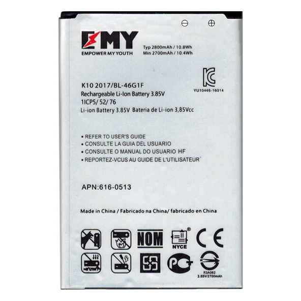 LG K10 2017 Uyumlu EMY Batarya ürün görseli 1