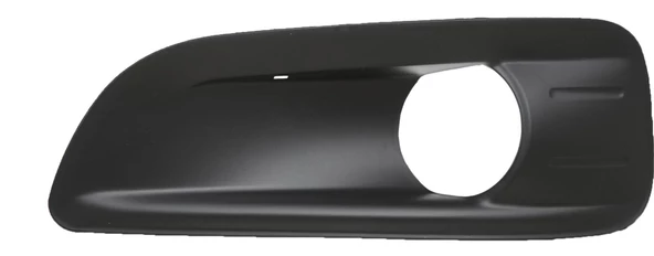OEM Citroen C4 III Sis Çerçevesi Sol 2011 - (745366) ürün görseli 1