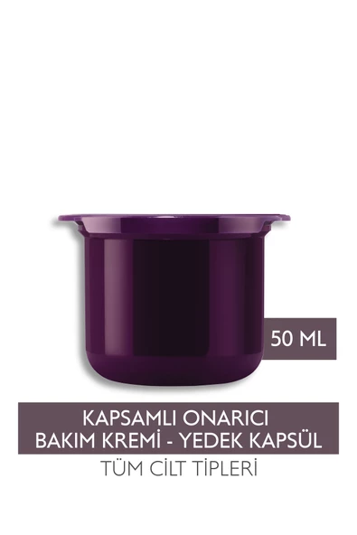 Caudalie Premier Cru Gündüz Bakım Kremi - Yedek kapsül 50 ml ürün görseli 1