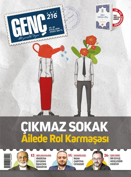 Genç Dergi 216.Sayı Eylül 2024 ürün görseli 1