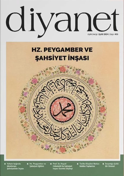 Diyanet Aylık Dergi 405.Sayı Eylül 2024 ürün görseli 1