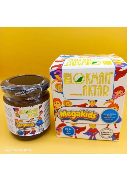 Megakids Çocuklar İçin Propolisli Macun 240 G 1Adet, Lokman Aktar ürün görseli 1