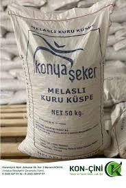 küspe melaslı kuru küspe 50 kg ürün görseli 1