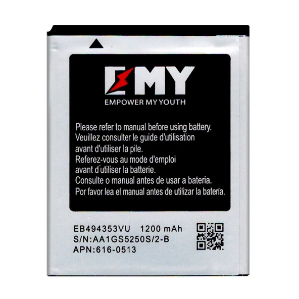 Samsung Wave 525 S5250 Uyumlu EMY Batarya ürün görseli 1