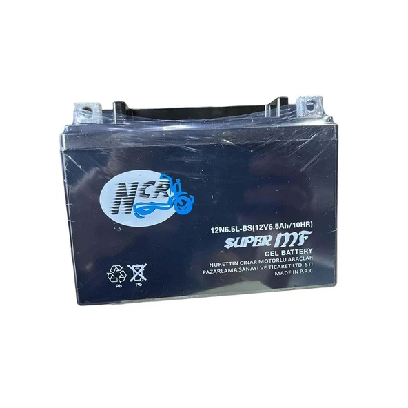 Cg Motosiklet Aküsü 12V 6.5AH ürün görseli 1
