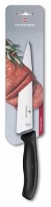 ​​​​​​​​​​​​​​​​​​​​​​​​​​​​​​​​​​Victorinox 6.8003.19B SwissClassic 19cm Doğrama Bıçağı (Blisterli) ürün görseli 1