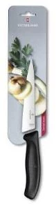 Victorinox 6.8003.15B SwissClassic 15cm Doğrama Bıçağı (Blisterli) ürün görseli 1