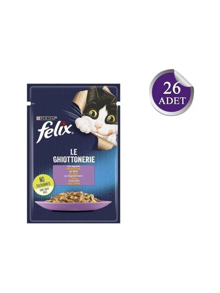 Felix Kuzu Etli Kedi Yaş Mama 85 Gr*26  Adet ürün görseli 1