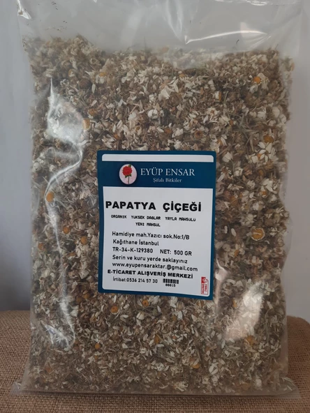 Eyüp Ensar PAPATYA ÇİÇEĞİ  500 GR ürün görseli 1