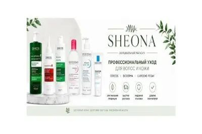 SHEONA