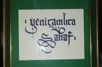 YENİÇAMLICA KİTAP VE SAHAF