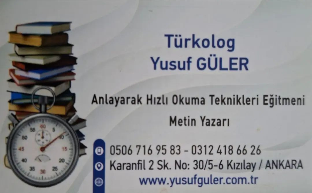 ETKİLİ EĞİTİM VE TİCARET