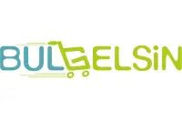 Bulgelsin